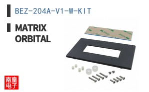 BEZ-204A-V1-W-KIT ͼƬ